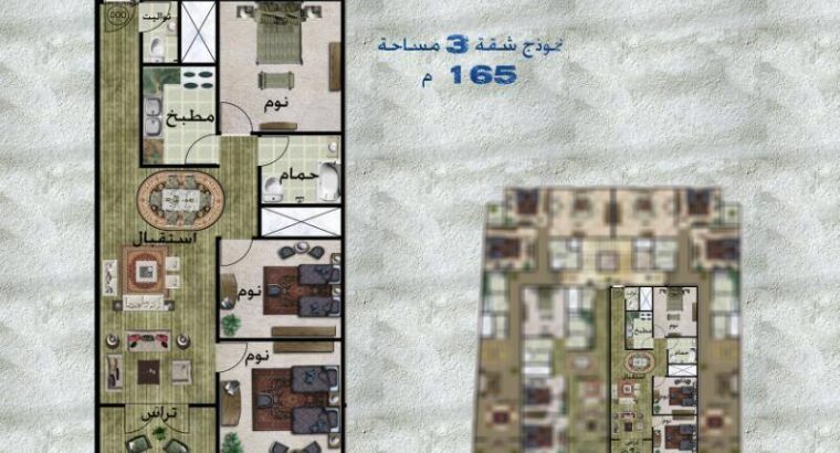 ارخص شقة في مصر شقة للبيع في الليبني هرم 165 متر ب145 الف جنية 01027884933