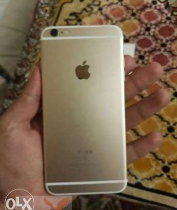 IPhone 6s Plus zero gold