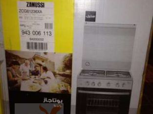 ZANUSSI Gas Cooker – Control