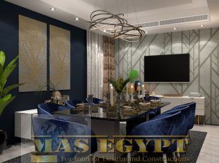 Mas Egypt