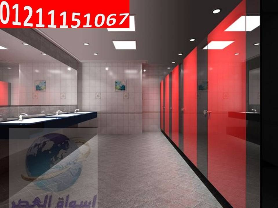 كومباكت قواطيع وفواصل hpl مهندسه نور