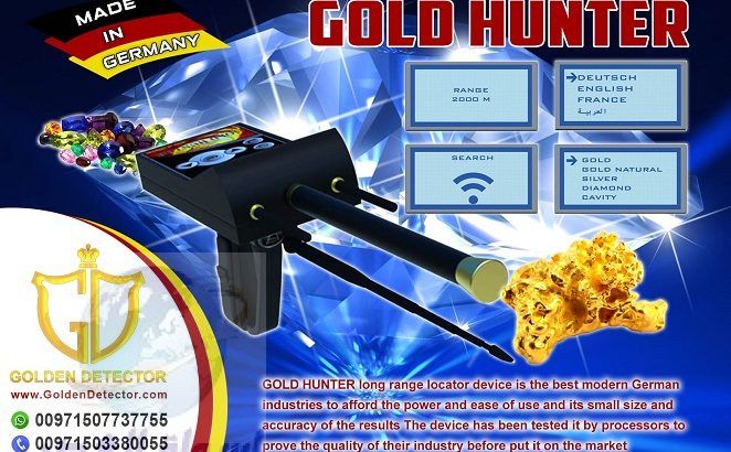 Ger detect Long Range Gold Hunter device