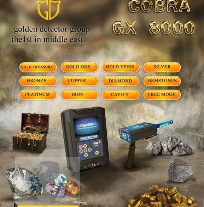 COBRA GX 8000 Gold and Metal Detector