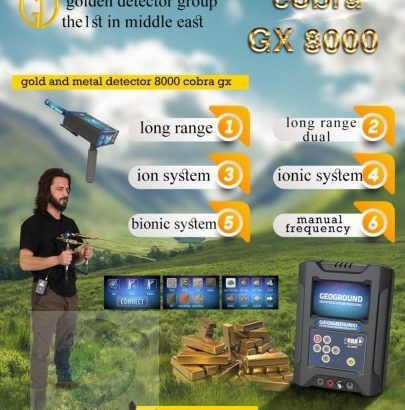 COBRA GX 8000 Gold and Metal Detector