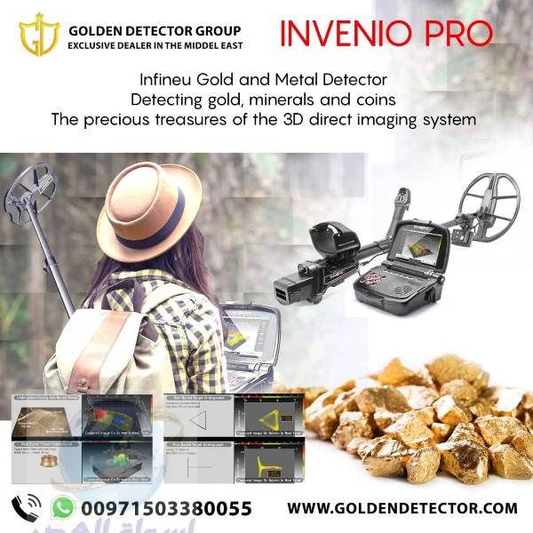 New gold and metal detectors Nokta Invenio Pro 202