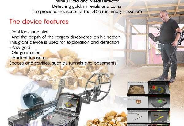 New gold and metal detectors Nokta Invenio Pro 202