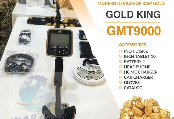 GMT 9000 the most powerful device for raw gold