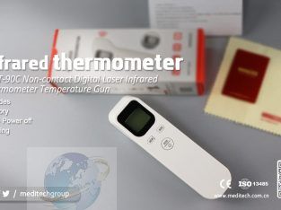 thermometr جهاز ترمومتر حراري عن بعد