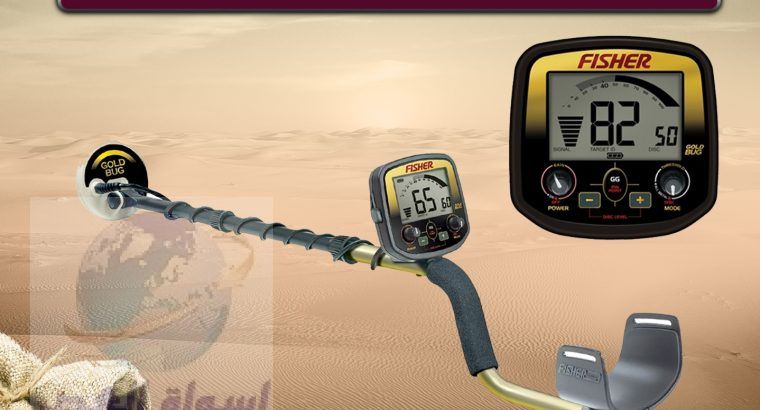 ارخص جهاز كشف الذهب والمعادن Fisher Gold Bug