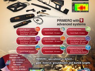 best gold detectors Ajax Primero