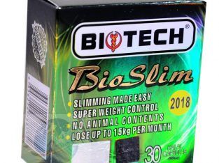 بايو سليم للتخسيس Bio Slim