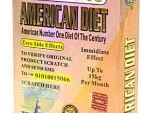 أمريكان دايت للتخسيس AMERICAN DIET