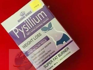 كبسولات بيسليوم للتخسيس Pysillium