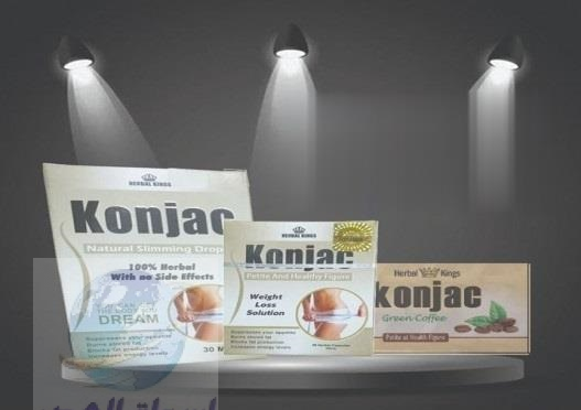 كونجاك للتخسيس Konjac