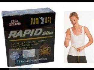 منتج رابيد سليم اليابانى للتخسيس | Rapid Slim