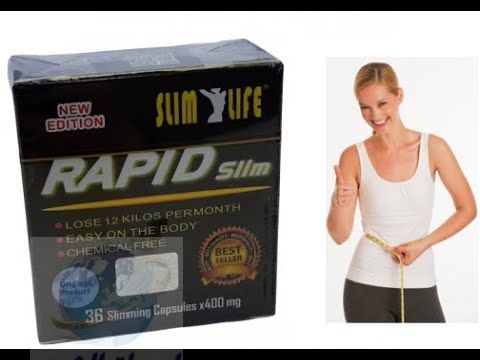 منتج رابيد سليم اليابانى للتخسيس | Rapid Slim