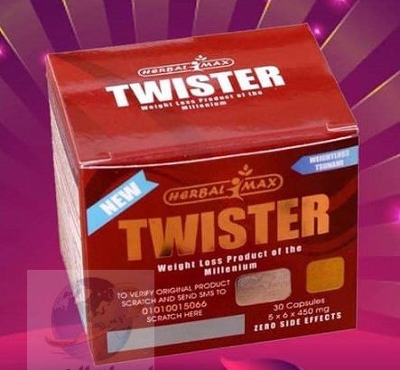 لإنقاص الوزن تويستر Twister
