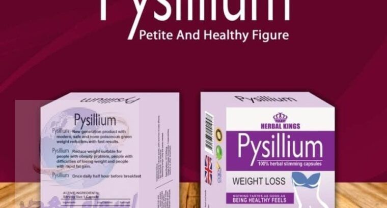 بيسليوم اقوى منتج لكسر ثبات الوزن