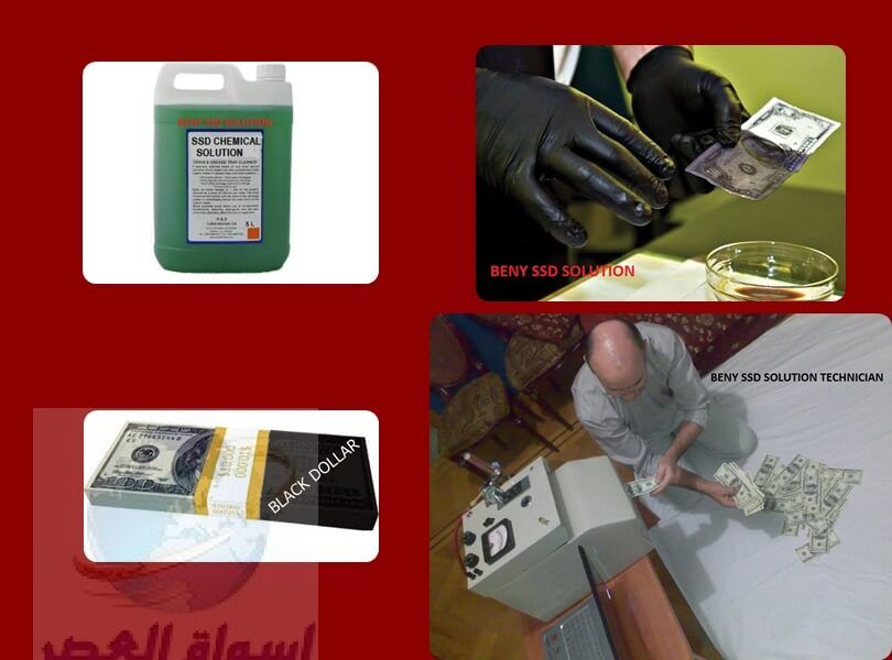 BLACK MONEY CLEANING WITH SSD SOLUTION CHEMICAL