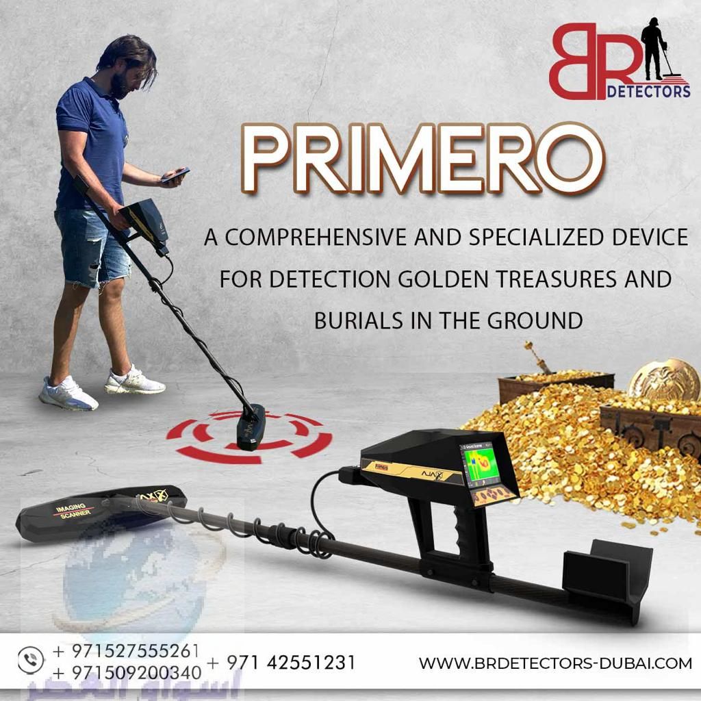 gold detectors in Dubai BR DETECTORS DUBAI