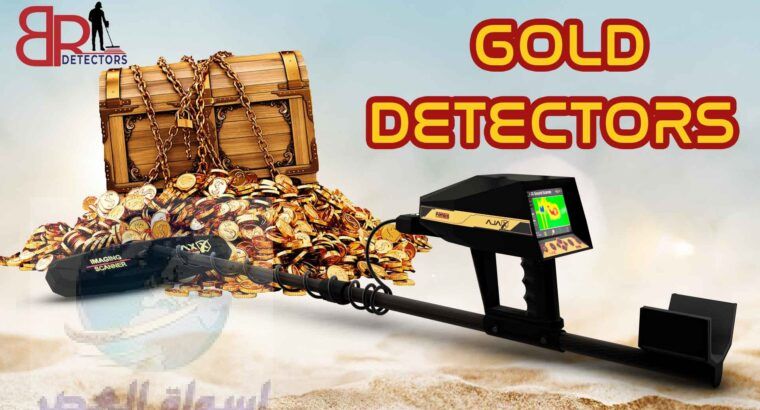 Treasures detector underground Primero Ajax