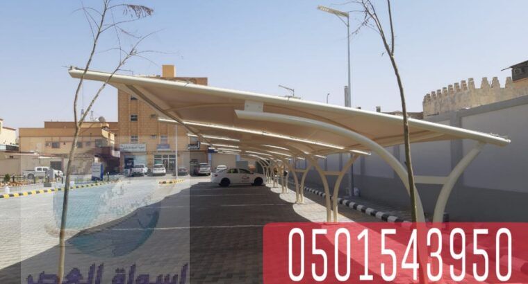 تركيب مظلات سيارات في جدة , 0501543950 تصميمات