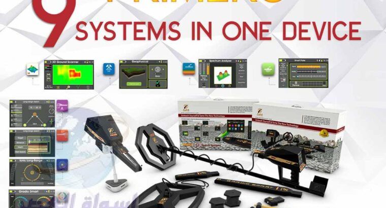 Gold Detector 2022 Primero | 9 System in 1 Device