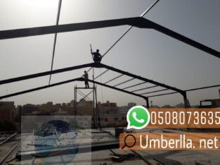 مقاول بناء هناجر ومستودعات في جدة , 0508073635