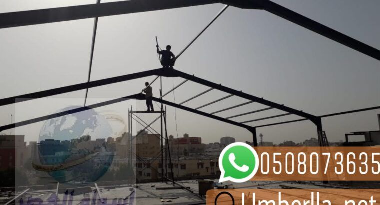 مقاول بناء هناجر ومستودعات في جدة , 0508073635