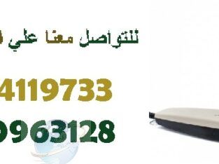 ماكينه GTS للاستمتاع بحلاقة سهلة وسريعة بالمنزل