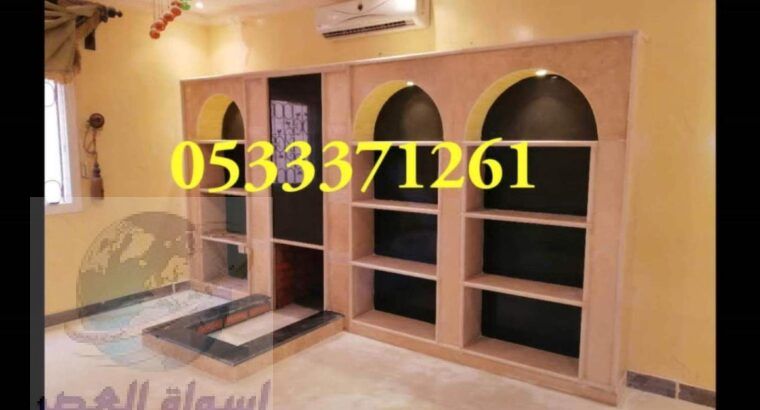 ديكور مشبات,مشبات حجر,مشبات رخام.0533371261