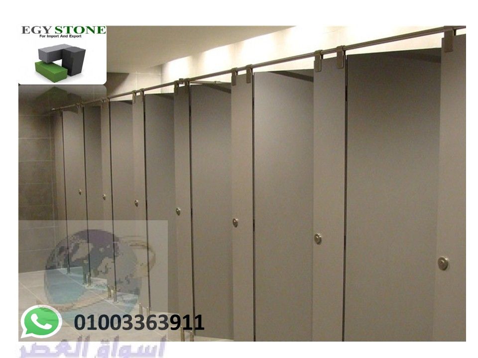 bathroom partitions compact