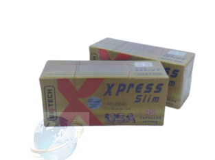 اكسبريس سليم الامريكى للتخسيس ا Xpress Slim