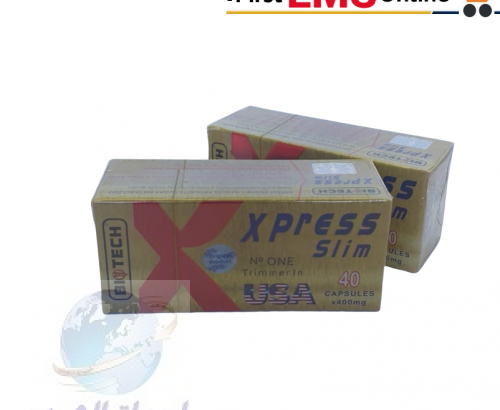 اكسبريس سليم الامريكى للتخسيس ا Xpress Slim