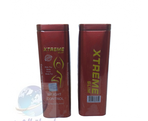 اكستريم سليم الماليزى للتخسيس ا xtreme Slim