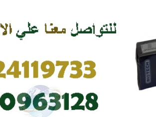 ليبو سليم الاسترالى للتخسيس وشدالترهلات01024119733