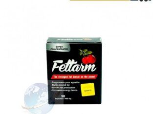 كبسولات فيتارم بلاك – FETTARM BLACK CAPSULES