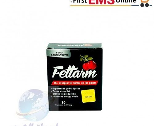 كبسولات فيتارم بلاك – FETTARM BLACK CAPSULES