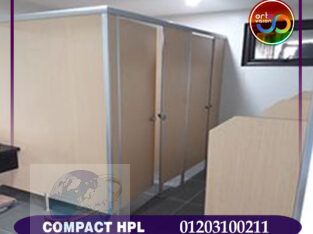 ابواب وقواطيع hpl هندي greenlam