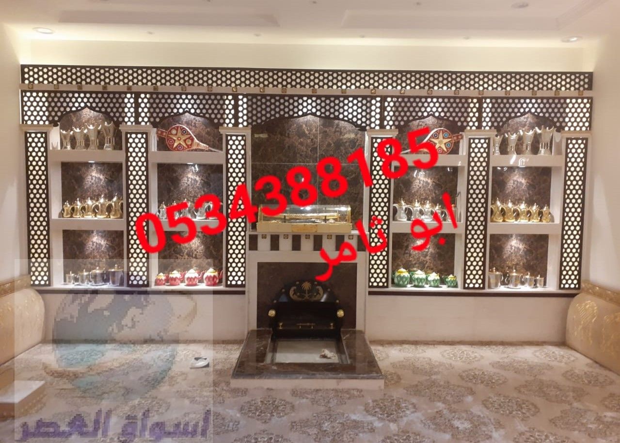 مشبات رخام 0534388185