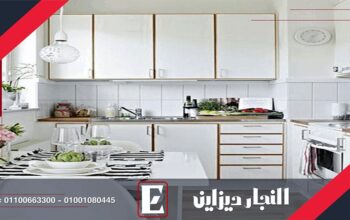 غرف نوم مودرن | اجمل اماكن بيع مطابخ النجار ديزاين