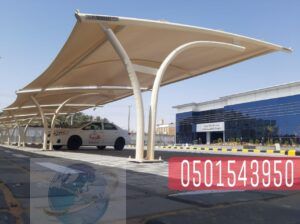 تصميم مظلات سيارات في جدة , 0501543950