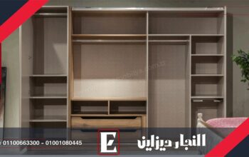 غرف نوم مودرن | اكبر موديلات دريسنج مميزة النجار