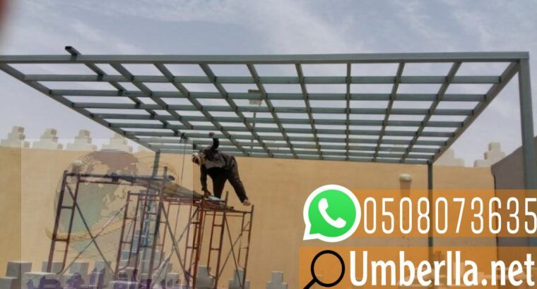 انشاء ملاحق اسمنت بورد 0508073635