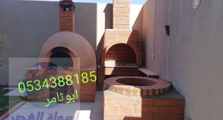 بناء افران طوب حراري , 0534388185