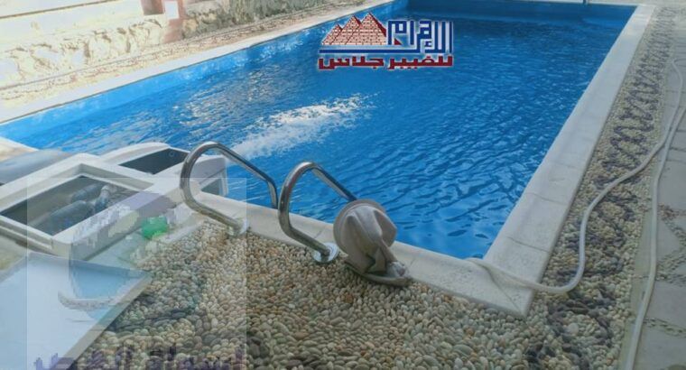 تصنيع حمام سباحة من الاهرام بدقة فى التصميم