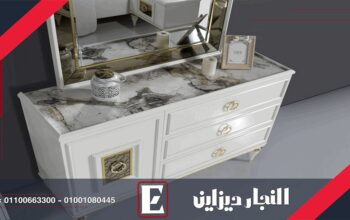 غرف نوم مودرن | اكبر موديلات غرف نوم مميزة النجار