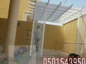 جلسات حدائق منزلية في جدة , 0501543950