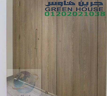 تعالى شوف ارخص اسعار للكومباكت هنا وبس