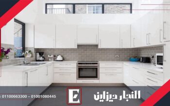 غرف نوم مودرن | احدث اشكال مطابخ مميزة النجار